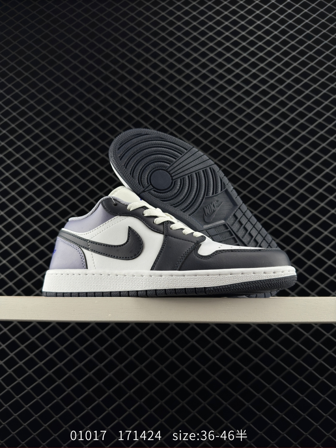 Air Jordan 1 Low AJ1